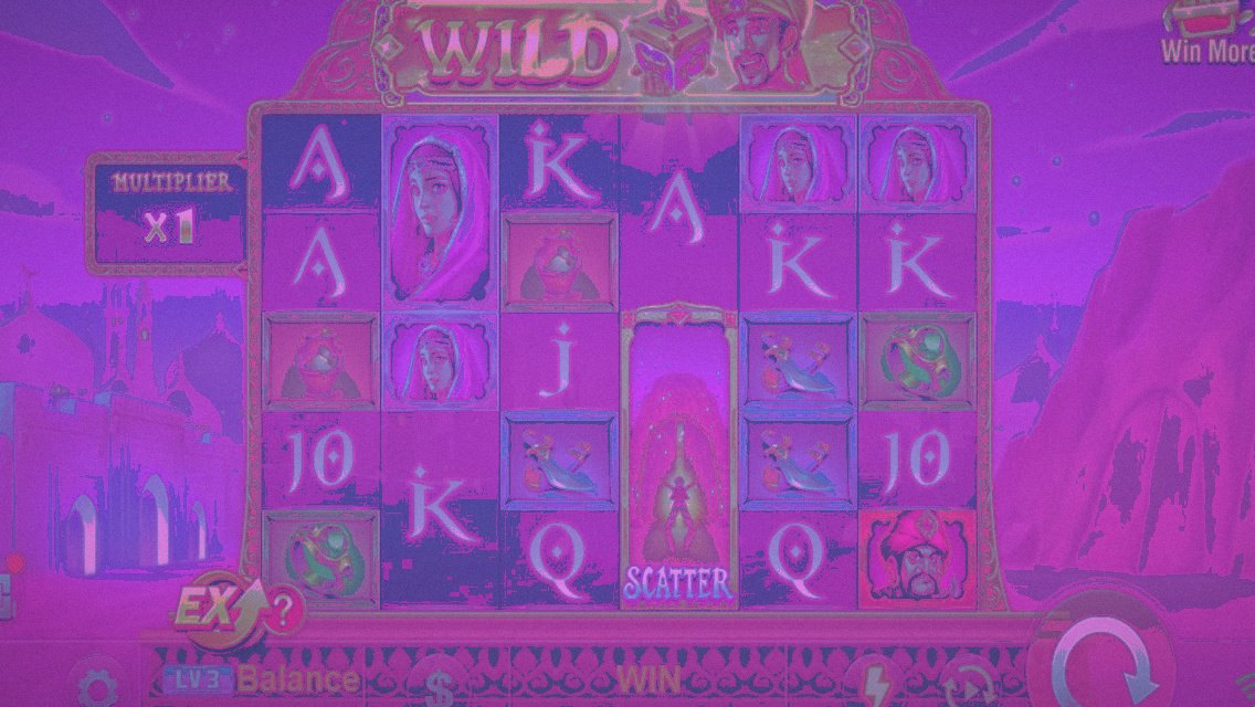 Ali Baba · Tampilan Antarmuka 666J
